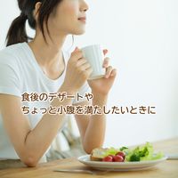 MCTサプリメントゼリー 15g×14本入 1セット（3箱） 日清オイリオ