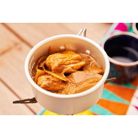 プレス・オールターナティブ　カレーの壺マイルド　200g 1個