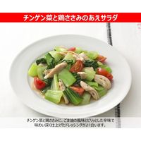 キユーピー 和風醤油ごま入ドレッシング 380ml  55284 1本