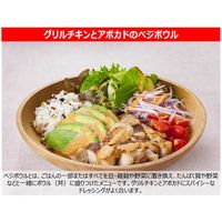 キユーピー コブサラダドレッシング 180ML 55981 3本