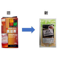 健茶館 Premium 北海道産黒豆茶 1セット（2個：4g×30袋） 健康茶