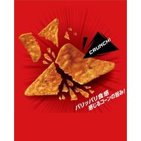 フリトレー Doritos（ドリトス） メキシカン・タコス味 1セット（6袋）