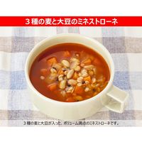 キユーピー サラダクラブ 北海道大豆 60g 1セット（3個）