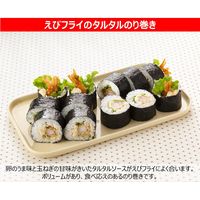 キユーピー タルタルソース 260G 3個