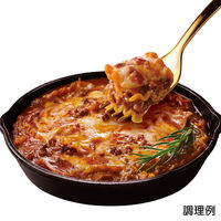 日清製粉ウェルナ マ・マー 3種のチーズのソースで仕上げるラザニアセット（3～4人前） ×1個