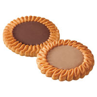 チョコ&コーヒービスケット 1セット（1箱×2） ブルボン
