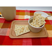 ブルボン プレーンクラッカー 1セット（2箱）