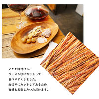 江戸屋 するめそうめん45g 2袋