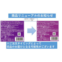 東ハト ハーベストフルーツサンド バター＆レーズン 1セット（3袋）