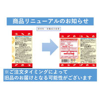 保存缶 備蓄用 ビスケット クッキー 東ハト ハーベスト 32枚入 88g 3缶