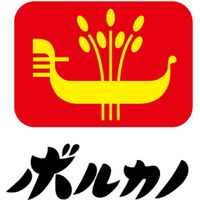 日本製麻 ボルカノ・赤スパゲッチ 2.2mm 1セット（2個）