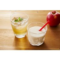 【機能性表示食品】ヤマモリ GABAでリラックスりんご酢 1本