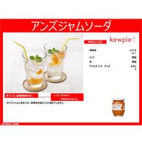 アヲハタ 55 アンズ150g 1個