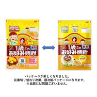 オタフクソース 1歳からのお好み焼粉 米粉200g 1セット（2個）