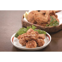 波里 お米の粉 お料理自慢の薄力粉 チャック付き 1kg 1セット（3個）