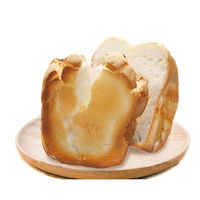 波里 お米の粉で作ったミックス粉・パン用 500g 1セット（3個）