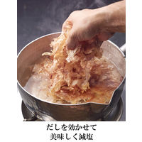 ヤマキ　お塩控えめ　めんつゆ500ｍｌ×2本