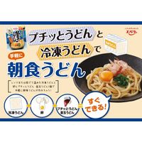 エバラ食品工業 プチッとうどん 釜玉うどん 23g×4個 1袋