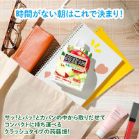 マンナンライフ 大粒アロエinクラッシュタイプの蒟蒻畑りんご味 1セット（12個）