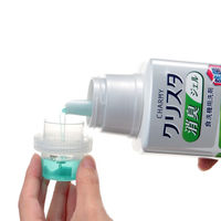 チャーミー クリスタ 食洗機用洗剤 消臭 ジェル シトラスハーブの香り 本体 480g 1個 ライオン