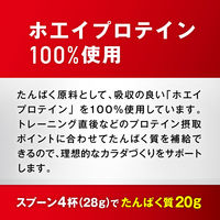 ザバス マッスルエリート ココア味 2100g 1袋 明治