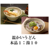 【業務用】関西風うどんつゆ1.8Ｌ紙パック1本