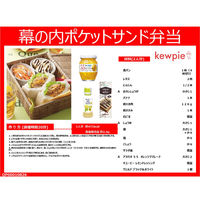 アヲハタ ヴェルデ ブラック＆ホワイト 2袋