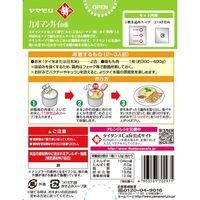 ヤマモリ タイクック ガパオの素 本場タイの辛さ 3個