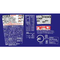 日清食品 日清デカうま わかめそば カップ麺大盛 カップそば 1セット（12個）