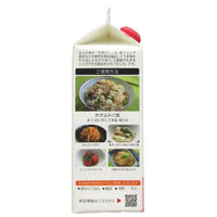 マエカワテイスト だし香る 天然だしのつゆ 500ml 1個