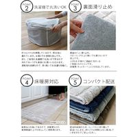 スミノエ キッチンマット シェール 500×2400mm ネイビー 1枚（直送品）