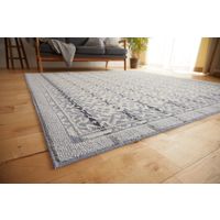 スミノエ HOMRUG GRANWOOLグランウール 抗菌・抗ウィルスラグ ノルディックルミ 1300×1900mm ブルー 1枚（直送品）