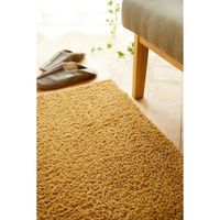 スミノエ HOMRUG マット ラビィフレーテ 500×800mm イエロー 1枚（直送品）