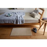 スミノエ HOMRUG 消臭・防炎・防音マット シープフレーテ 500×800mm ベージュ 1枚（直送品）