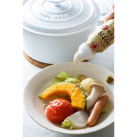 竹本油脂 かけ旨ごま油 一番搾り 2個