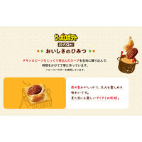 カルビー サッポロポテトバーベQあじ 72g 6袋