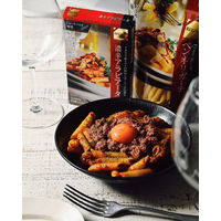 ニップン レガーロ ペンネリガーテ 1セット（12個）