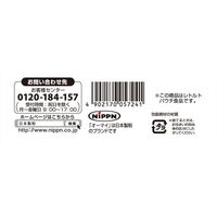 ニップン オーマイ ボンゴレビアンコ（2人前） 1セット（6個）