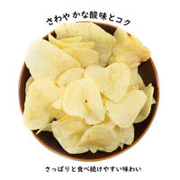 山芳製菓 ポテトチップス 北海道サワークリームオニオン味 3袋 スナック菓子