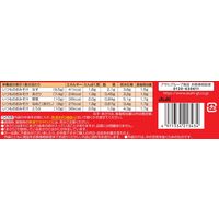 アサヒグループ食品 アマノフーズ いつものおみそ汁 10食バラエティセット 2個