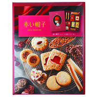 赤い帽子 ピンク 1箱 ギフト プレゼント 手土産 ホワイトデー