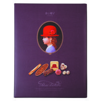 赤い帽子 パープル 1箱 ギフト プレゼント 手土産 ホワイトデー