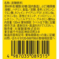 オロナミンCドリンク ギフトデザイン（30本入）1箱 大塚製薬