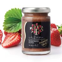 糖度40° いちごバタープレミアム 1本 ジャム デイリーフーズ