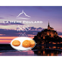 ラ・メール・プラール スタンダードパック パレシトロ 3箱 クッキー ビスケット 輸入菓子