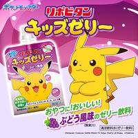 リポビタンキッズゼリー　ぶどう風味　1セット（1箱（6個入）×5）　大正製薬