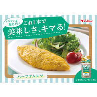 ハウス食品 香りソルト イタリアンハーブミックス 1個