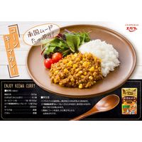 エバラ 横濱舶来亭トロピカルカレーフレーク 180g 1袋