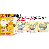 ヒガシマル醤油 ちょっとどんぶりうすくち 56g（14g×4袋） 1セット（2個入）