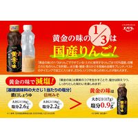 エバラ 黄金の味 中辛 360g 1セット（3本入）